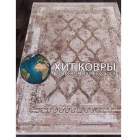 Турецкий ковер Creant 19148 - 070 Бежевый